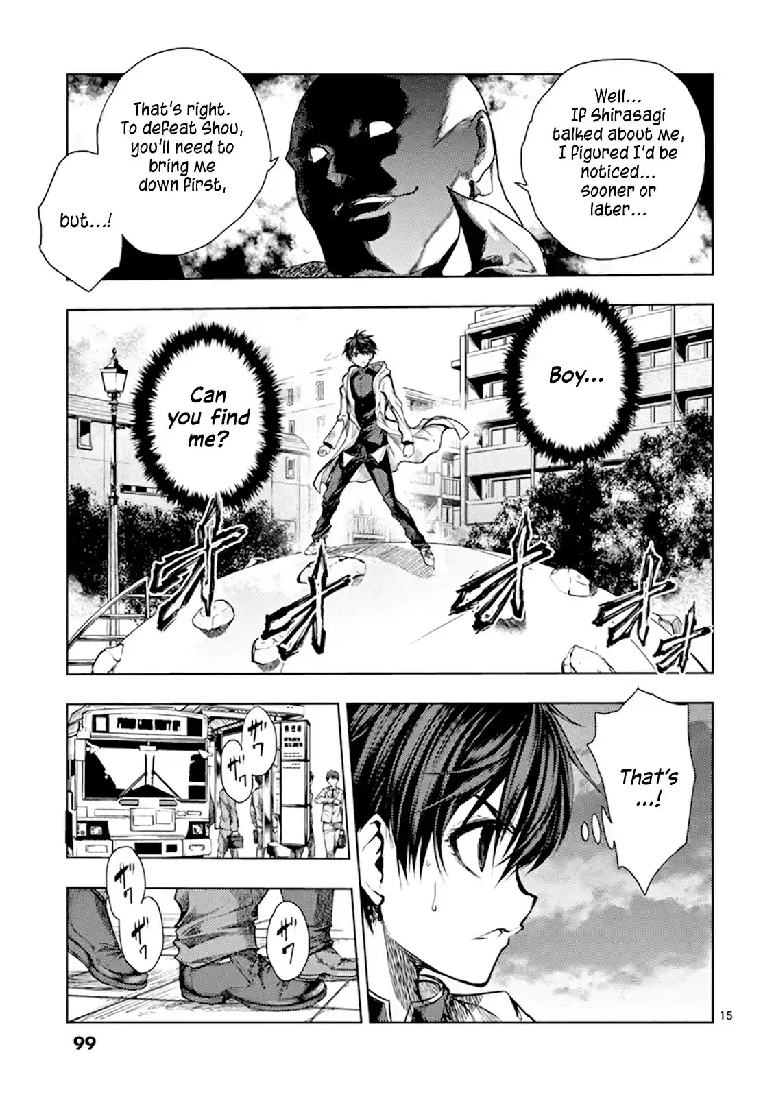 Deatte 5 Byou de Battle vol.8 ch.69