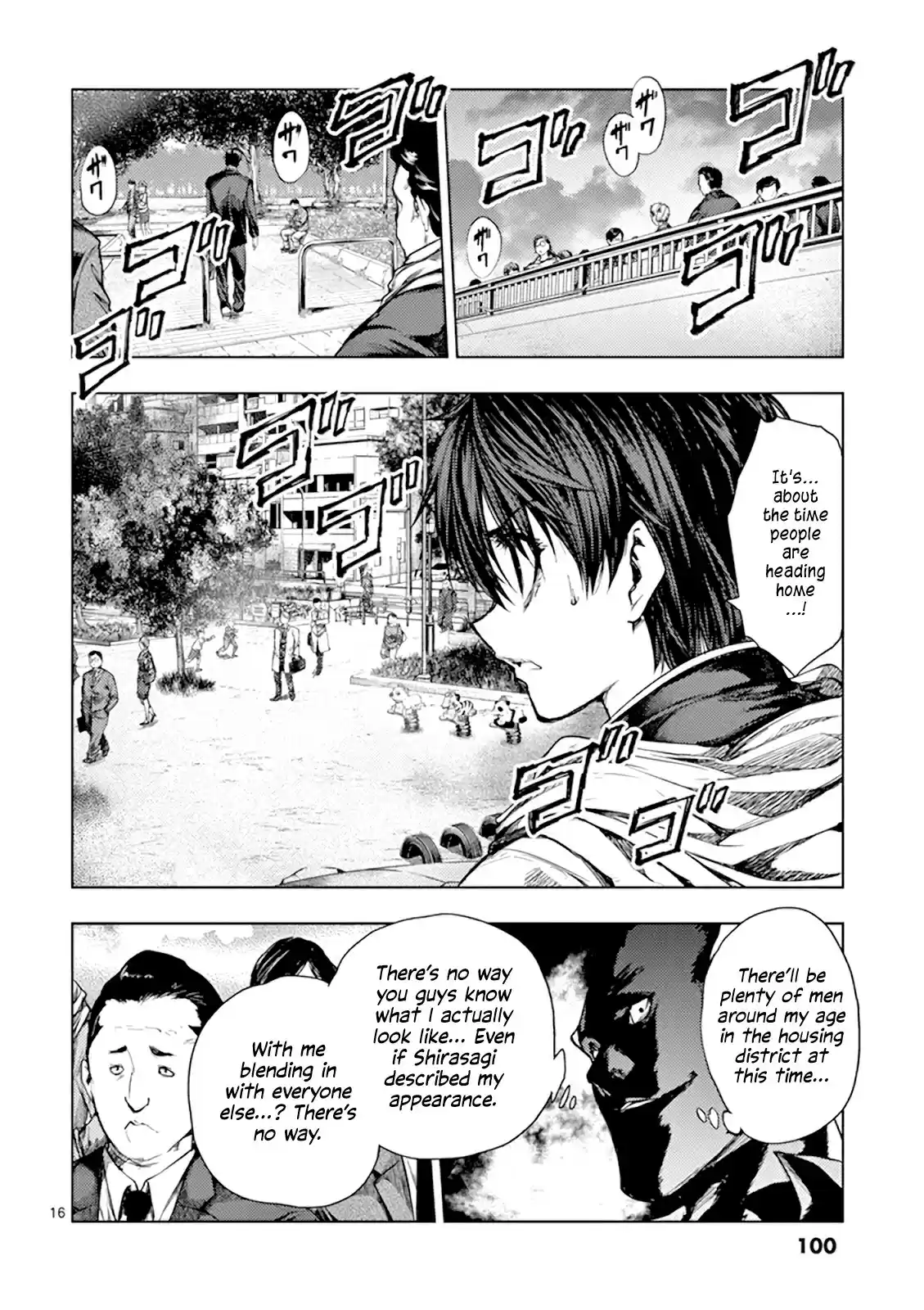 Deatte 5 Byou de Battle vol.8 ch.69