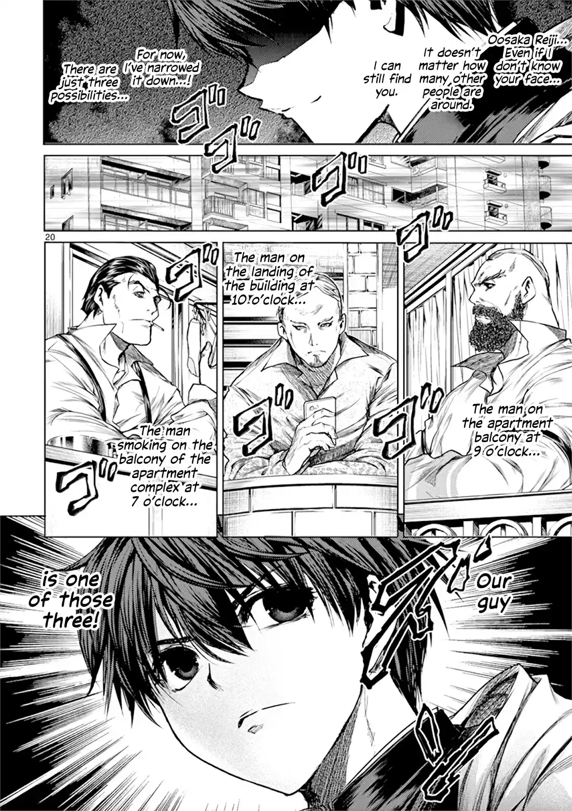 Deatte 5 Byou de Battle vol.8 ch.69