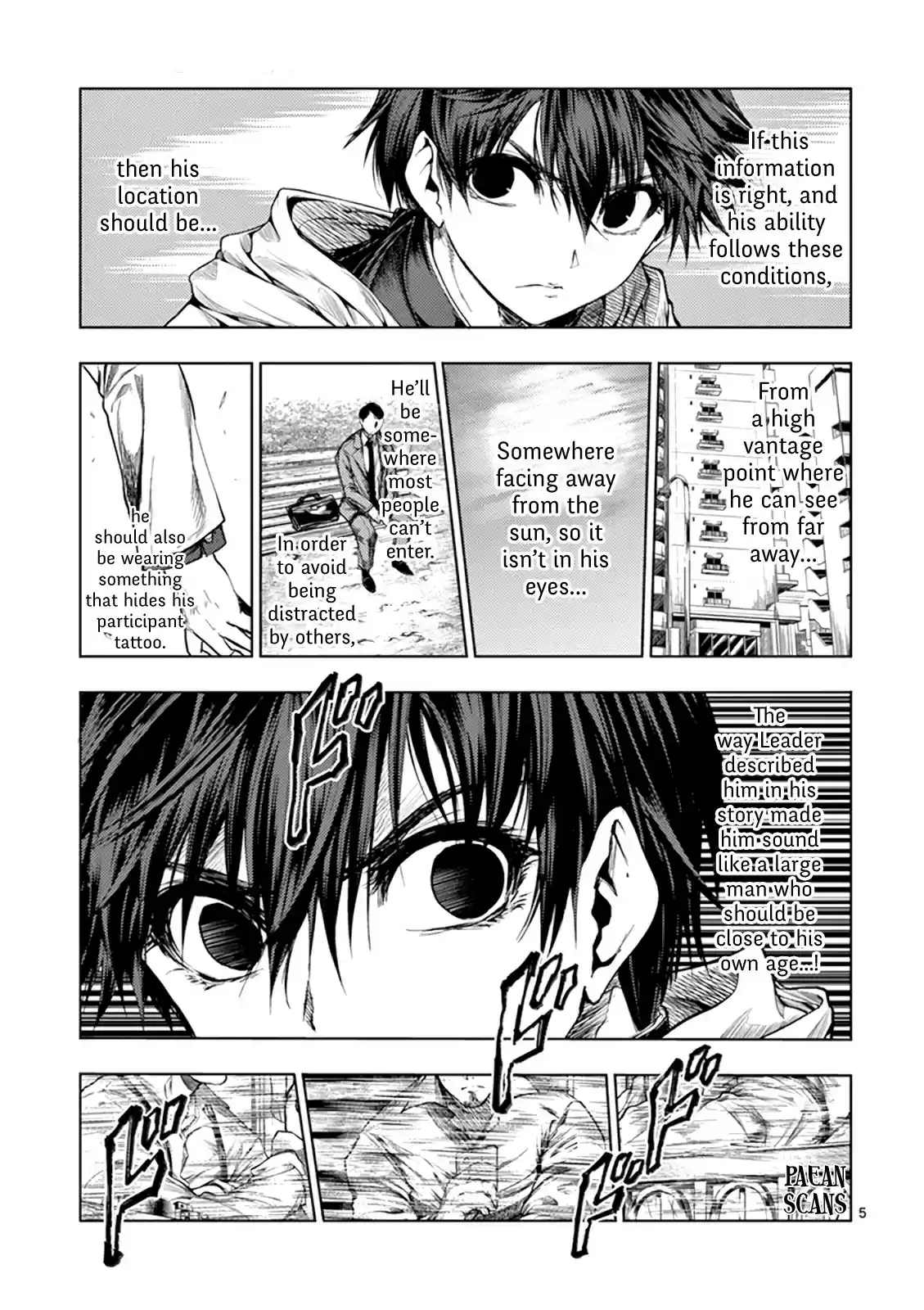 Deatte 5 Byou de Battle vol.8 ch.70