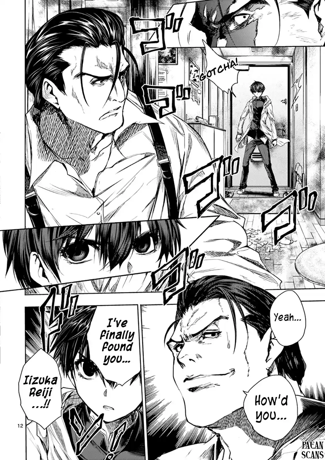 Deatte 5 Byou de Battle vol.8 ch.70