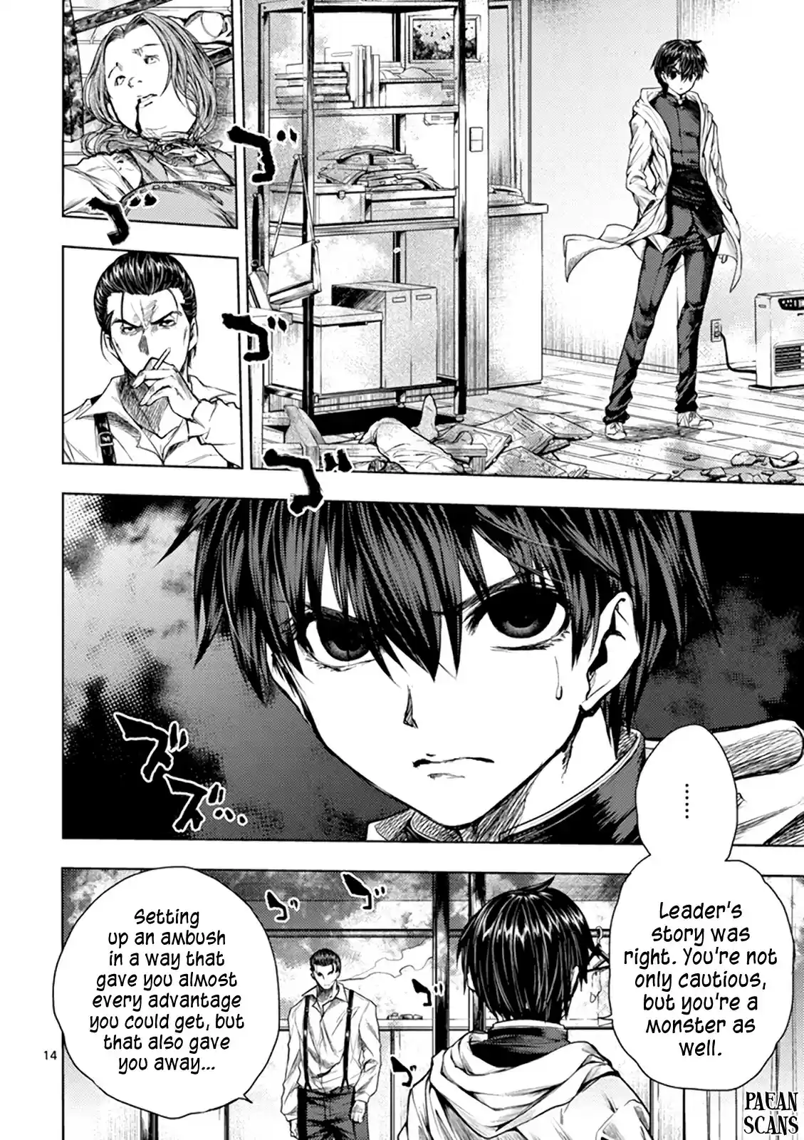 Deatte 5 Byou de Battle vol.8 ch.70