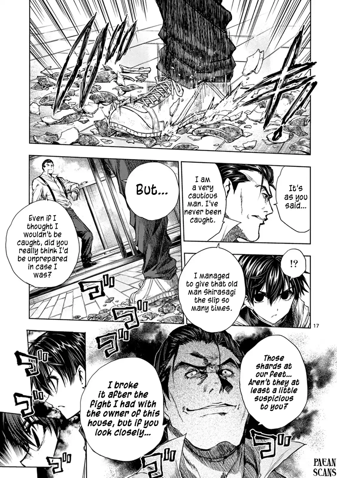 Deatte 5 Byou de Battle vol.8 ch.70