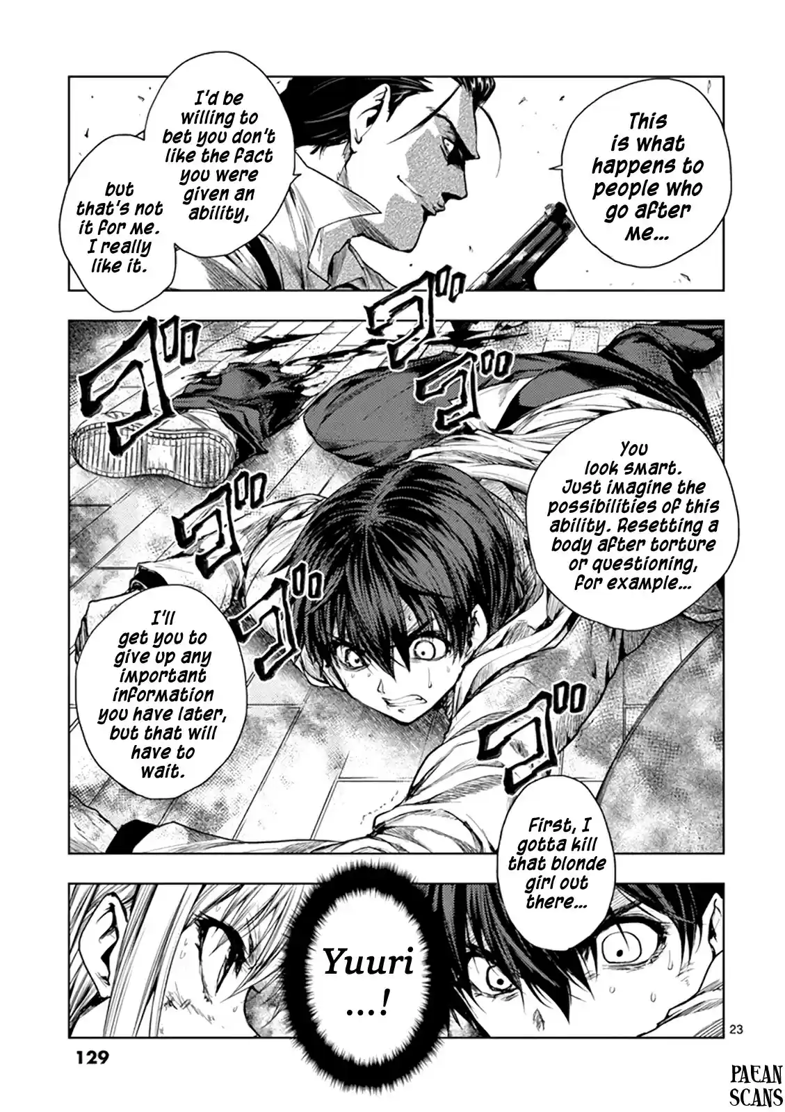 Deatte 5 Byou de Battle vol.8 ch.70