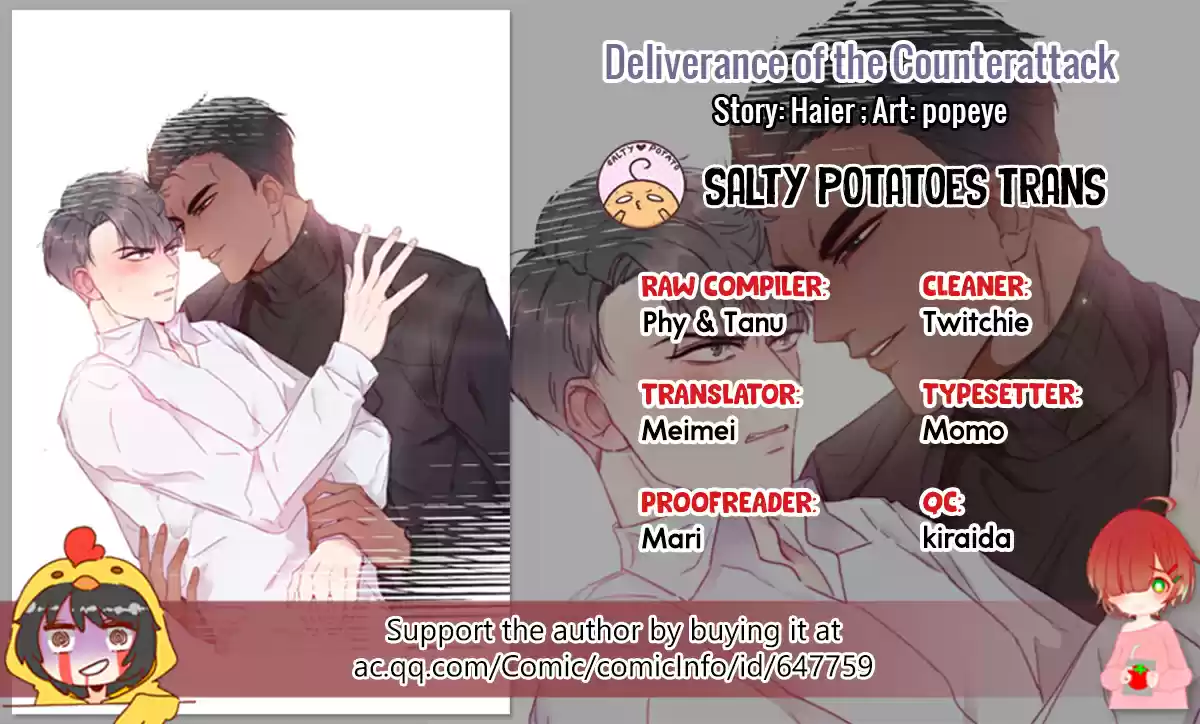 Deliverance of the Counterattack Ch. 14 Chapter 14