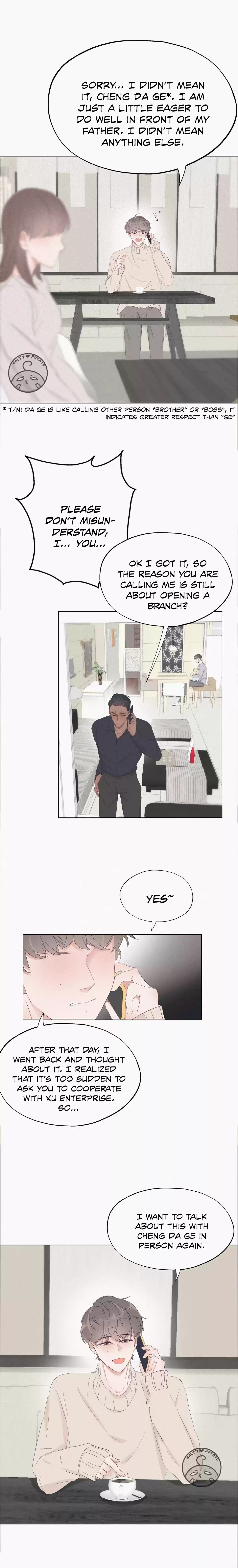 Deliverance of the Counterattack Ch. 17 Chapter 17