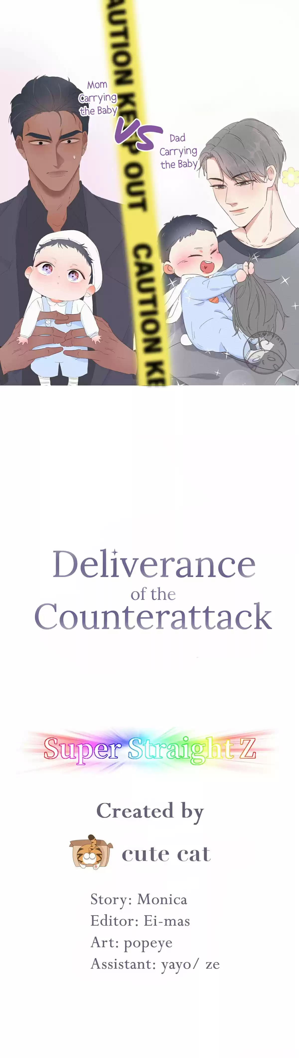 Deliverance of the Counterattack Ch. 20 Chapter 20