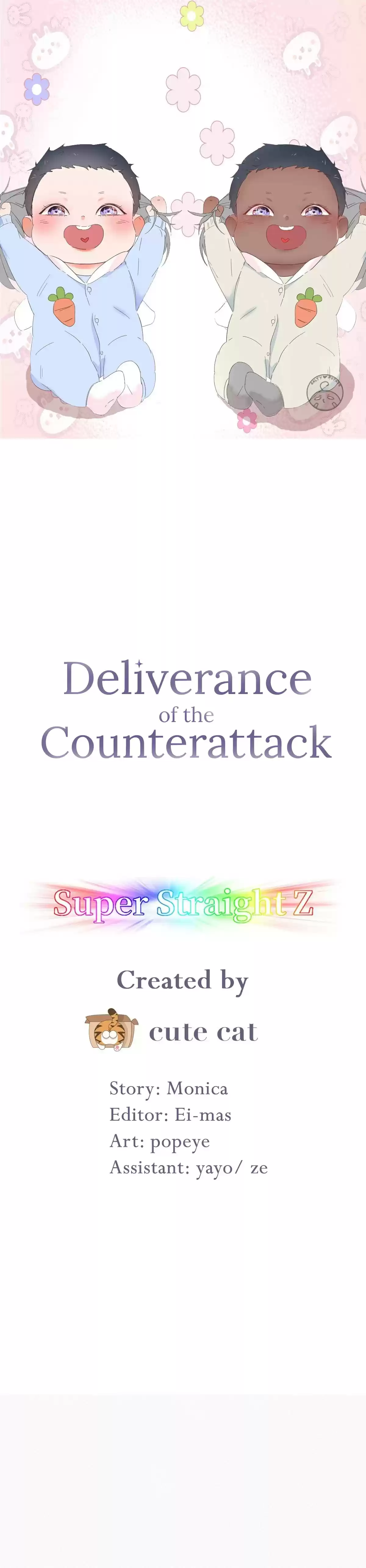 Deliverance of the Counterattack Ch. 23 Chapter 23