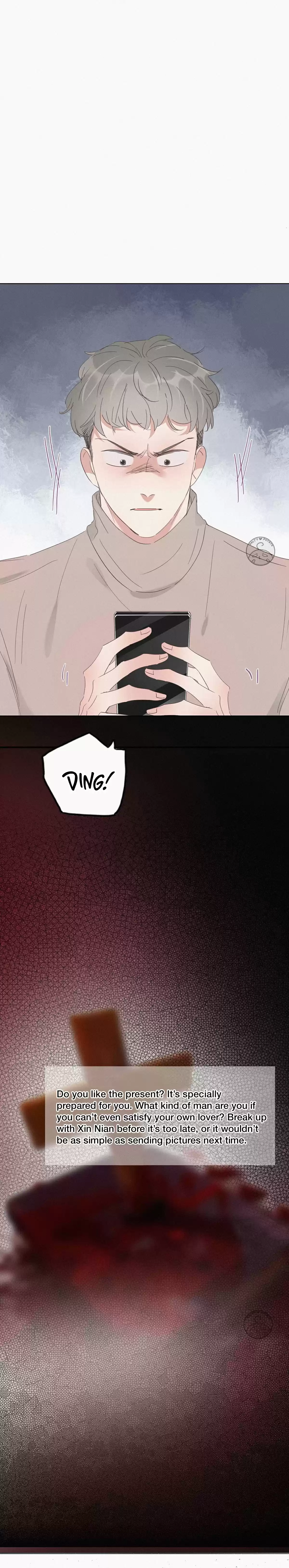 Deliverance of the Counterattack Ch. 23 Chapter 23