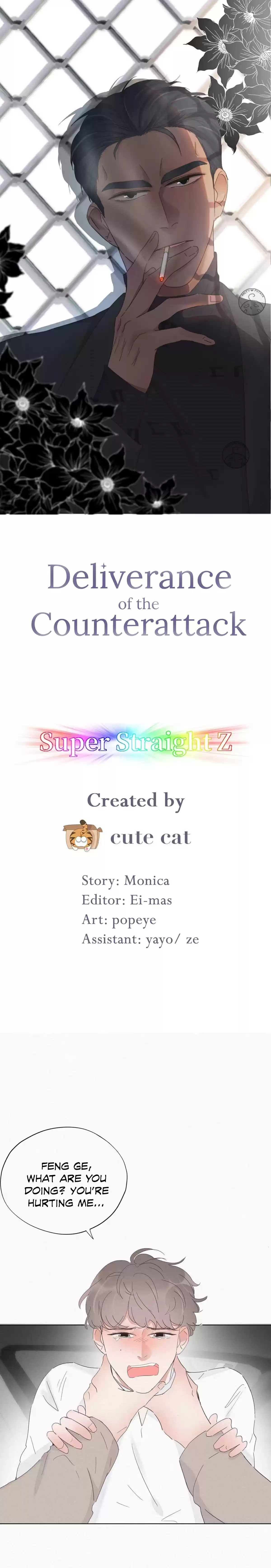 Deliverance of the Counterattack Ch. 24 Chapter 24