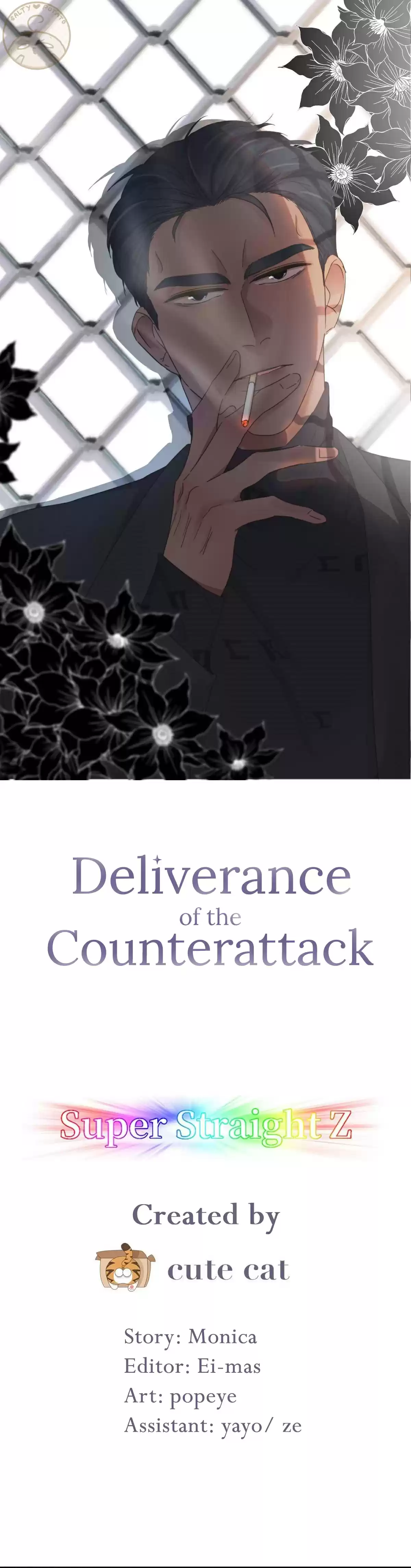 Deliverance of the Counterattack Ch. 26 Chapter 26