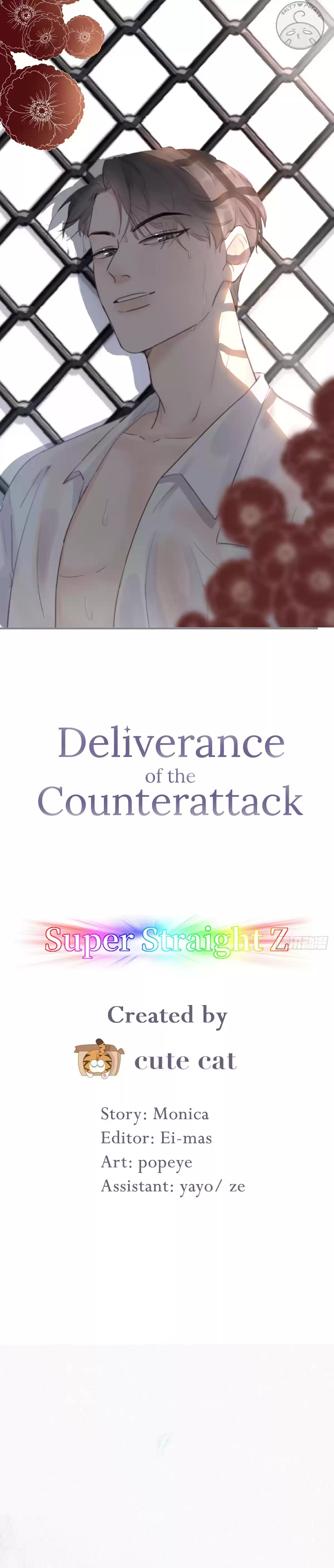 Deliverance of the Counterattack Ch. 27 Chapter 27