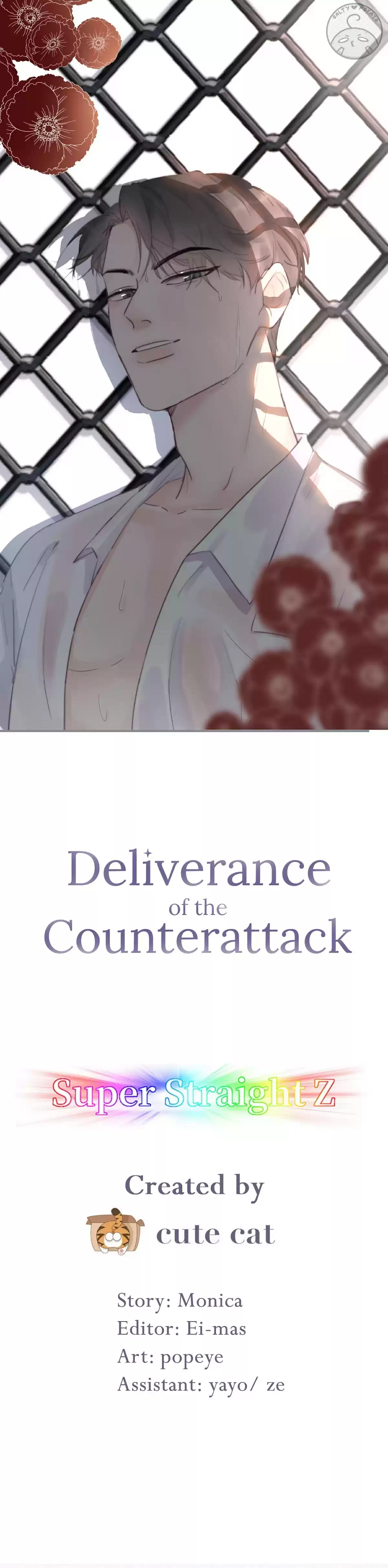 Deliverance of the Counterattack Ch. 28 Chapter 28