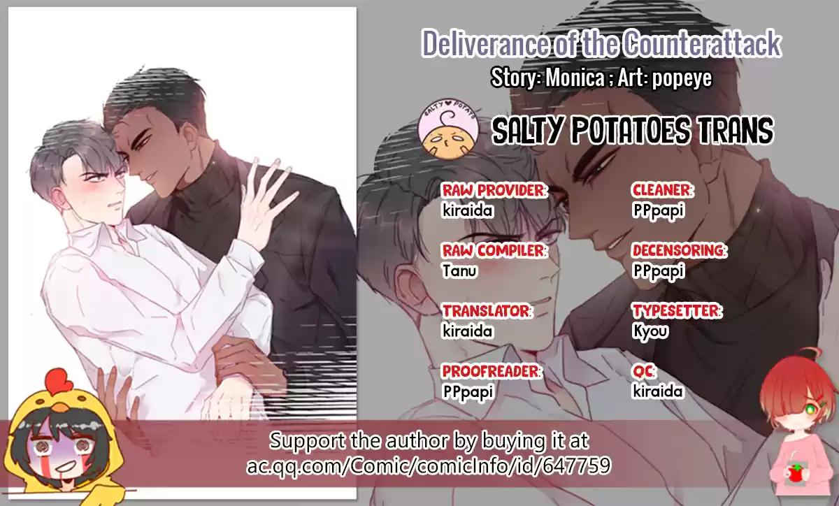 Deliverance of the Counterattack Ch. 31 Chapter 31