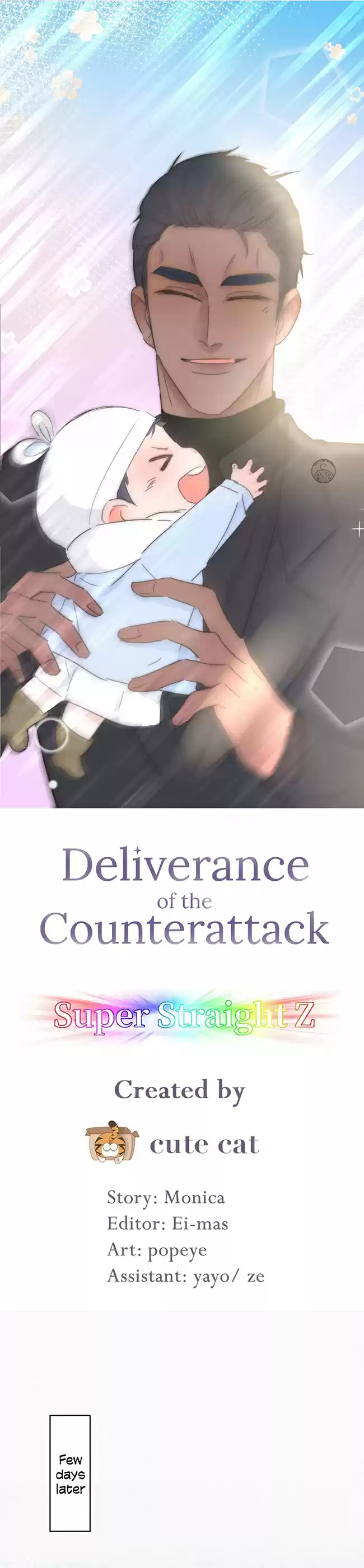 Deliverance of the Counterattack Ch. 32 Chapter 32