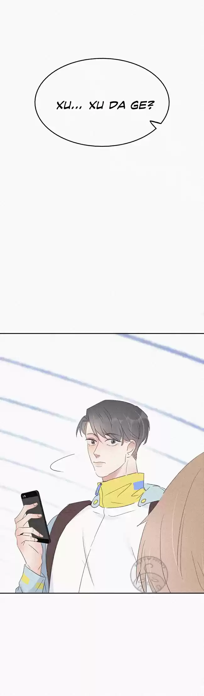 Deliverance of the Counterattack Ch. 32 Chapter 32