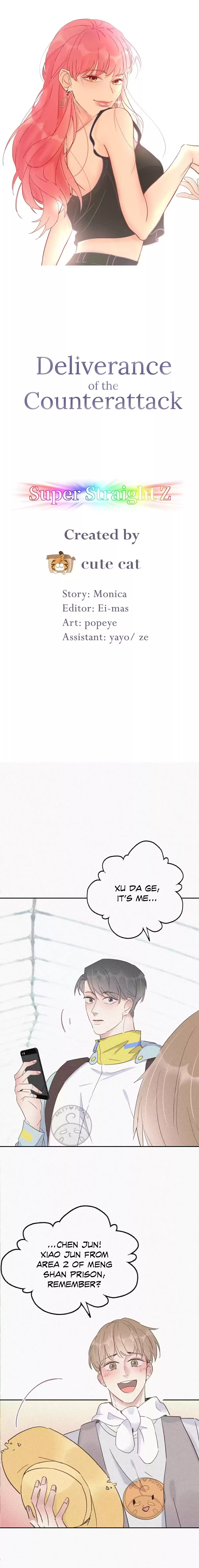 Deliverance of the Counterattack Ch. 33 Chapter 33