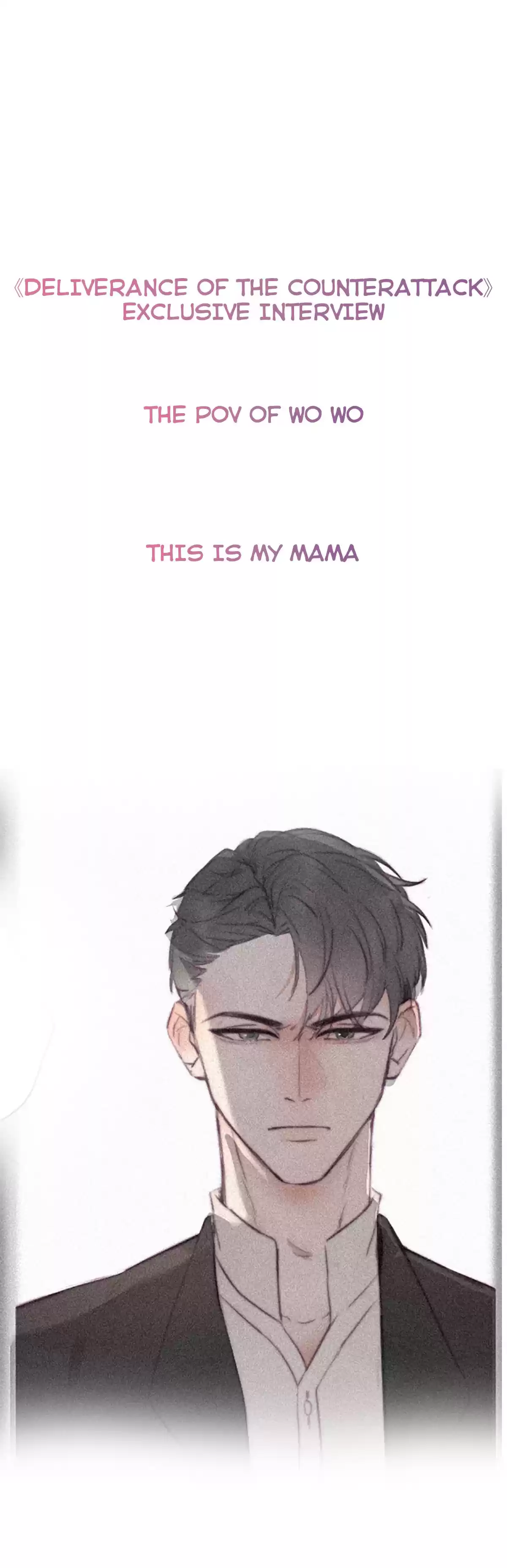 Deliverance of the Counterattack ch.0