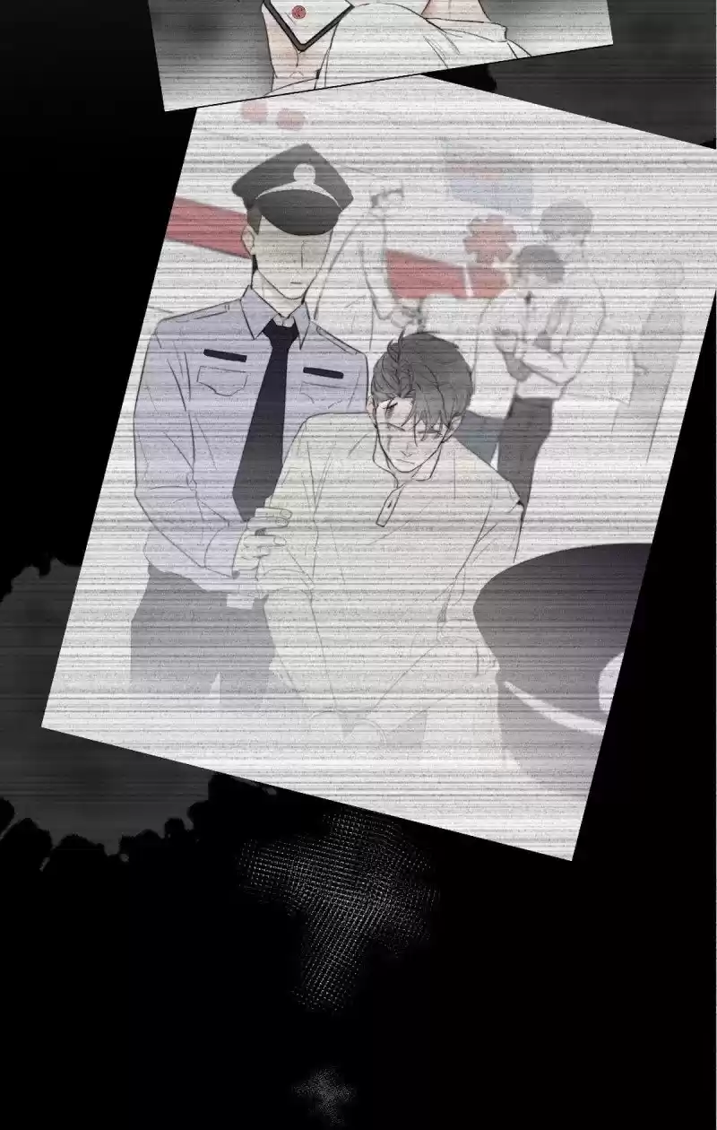 Deliverance of the Counterattack ch.0