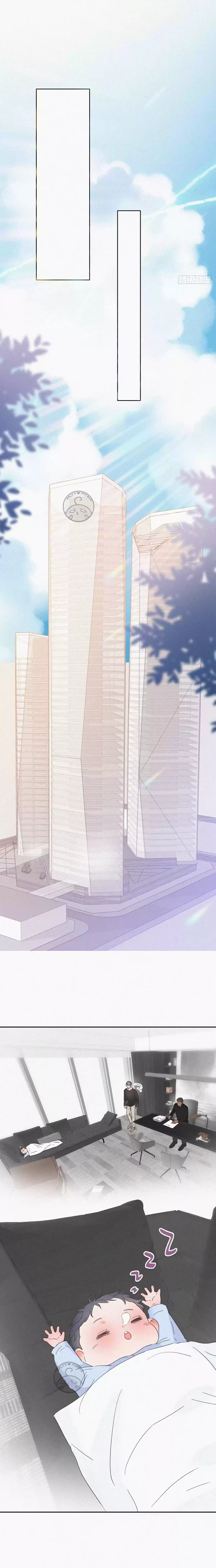 Deliverance of the Counterattack ch.42