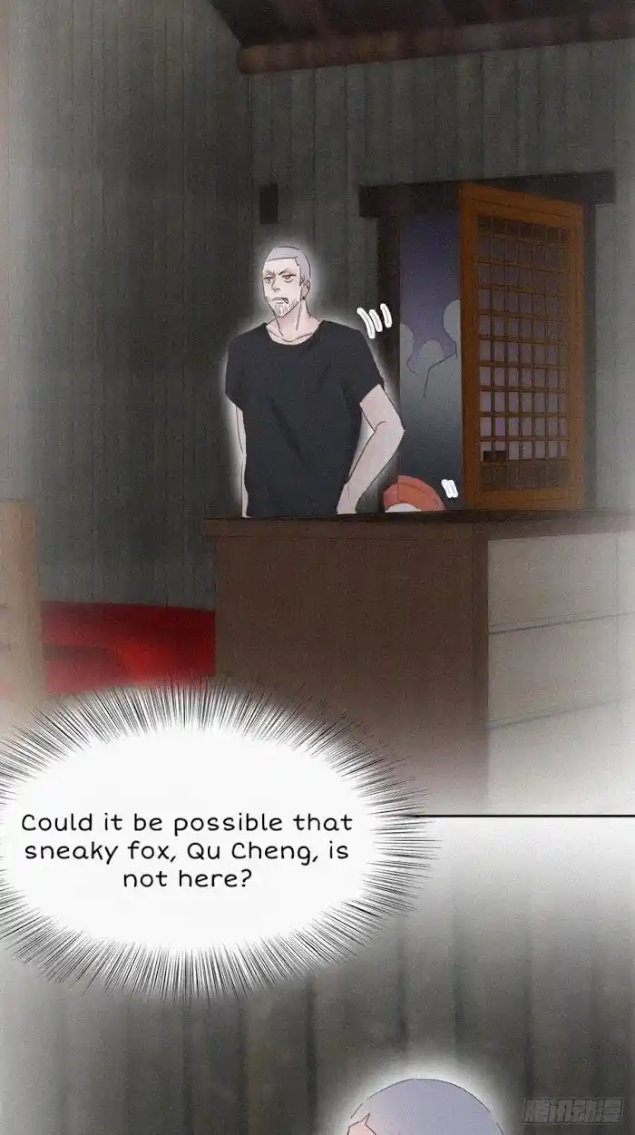 Deliverance of the Counterattack ch.58