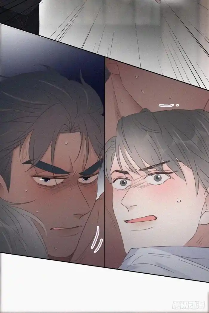 Deliverance of the Counterattack ch.58