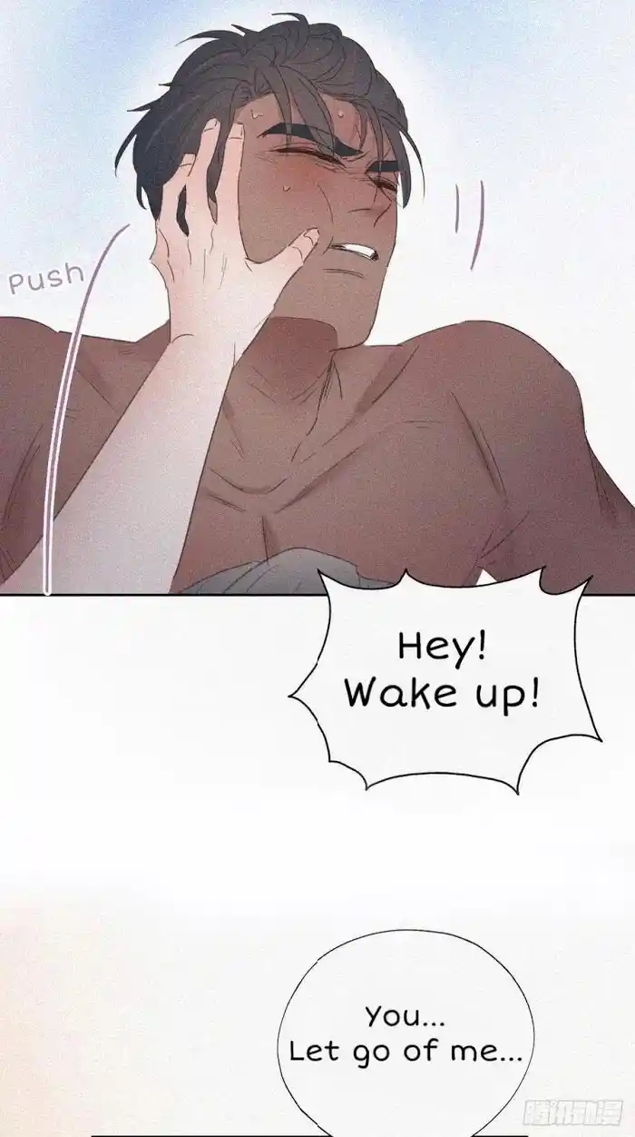 Deliverance of the Counterattack ch.58