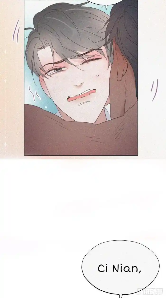 Deliverance of the Counterattack ch.58