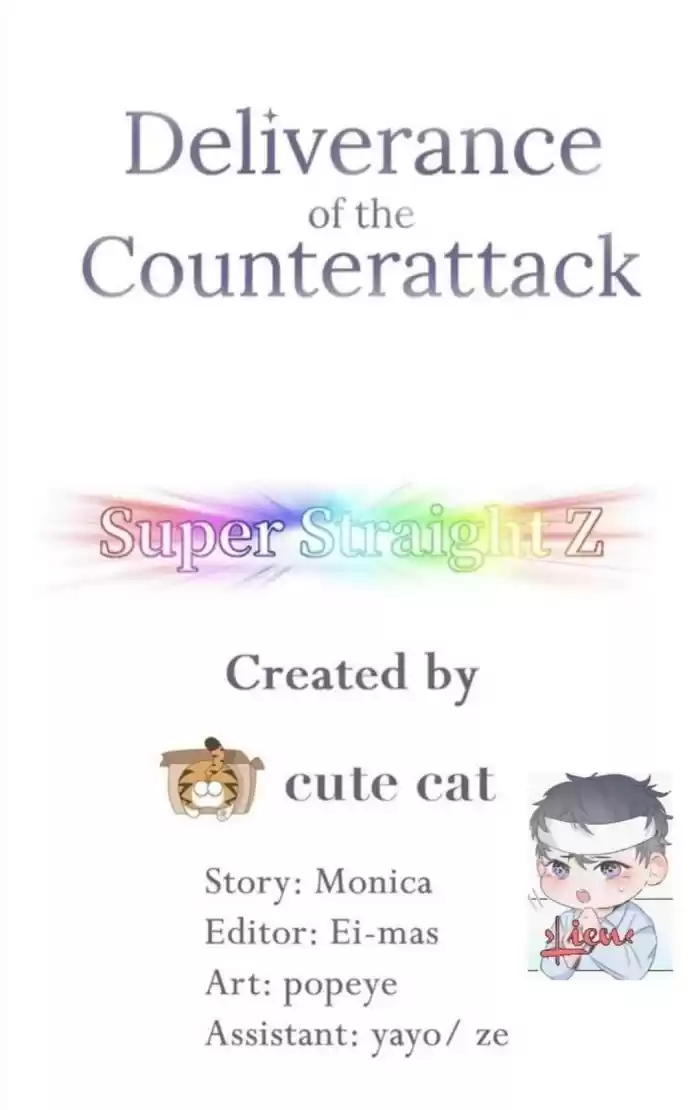 Deliverance Of The Counterattack Chapter 100
