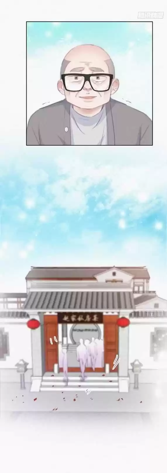 Deliverance Of The Counterattack Chapter 100