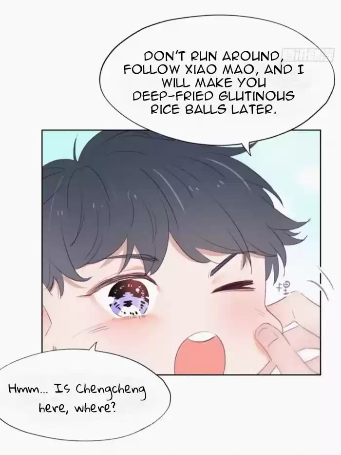 Deliverance Of The Counterattack Chapter 100