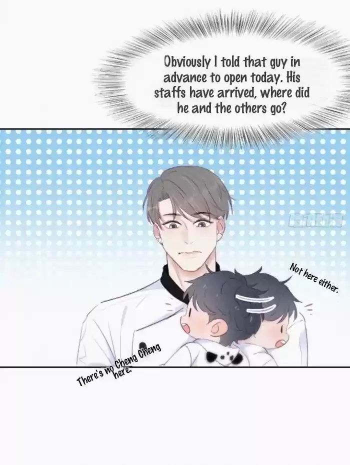 Deliverance Of The Counterattack Chapter 100