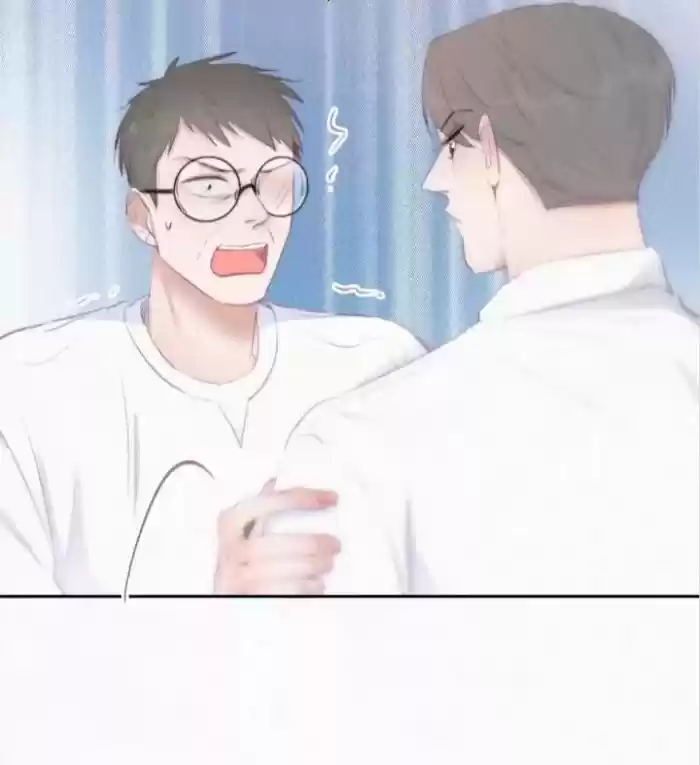 Deliverance Of The Counterattack Chapter 103