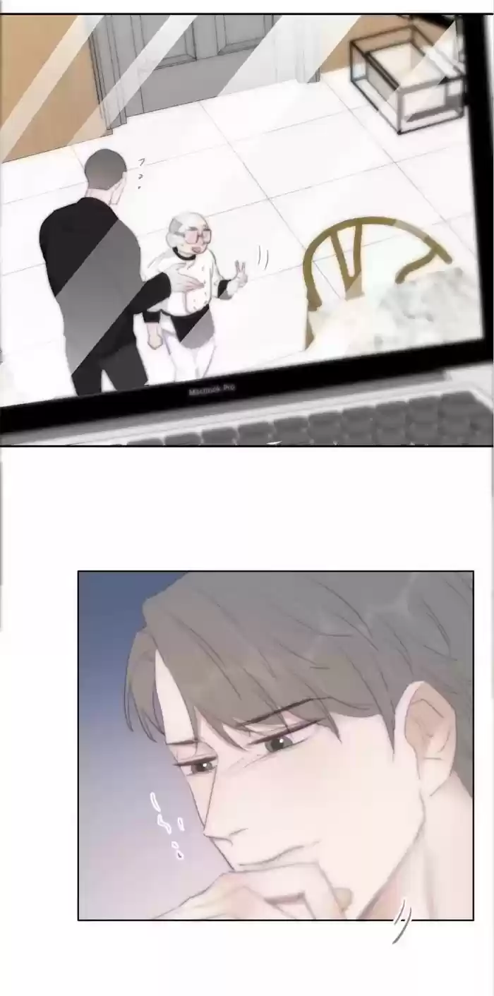 Deliverance Of The Counterattack Chapter 105