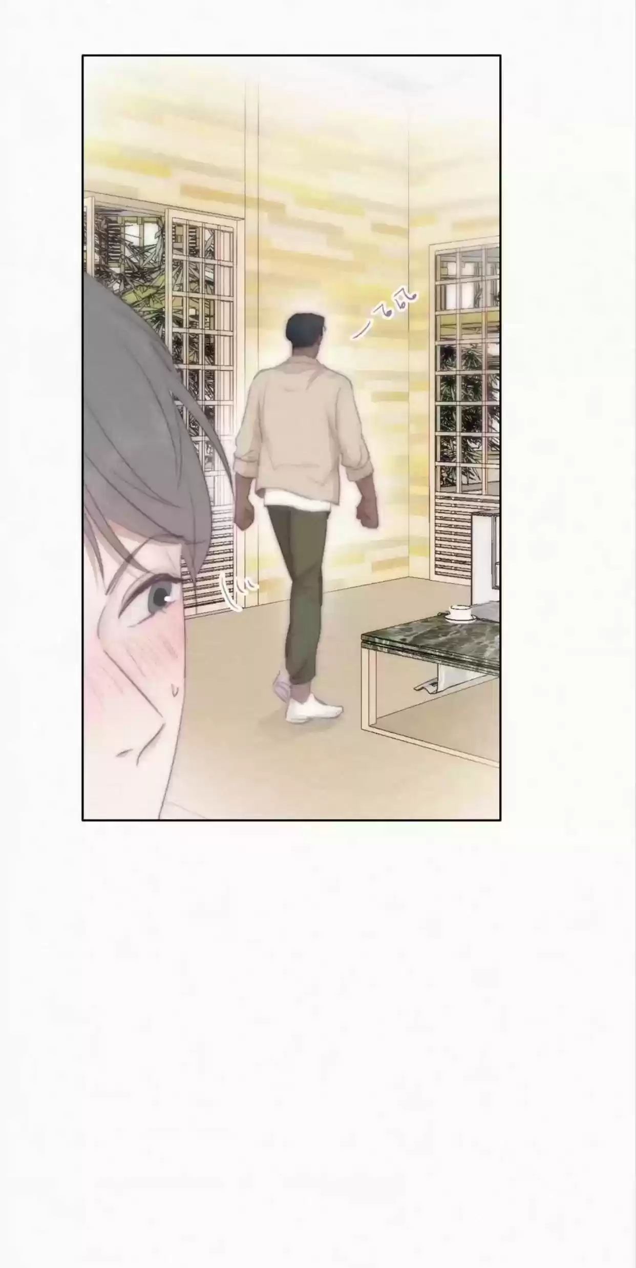 Deliverance Of The Counterattack Chapter 107