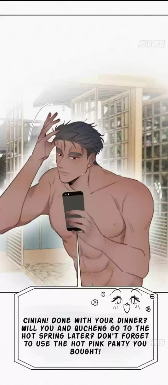 Deliverance Of The Counterattack Chapter 108