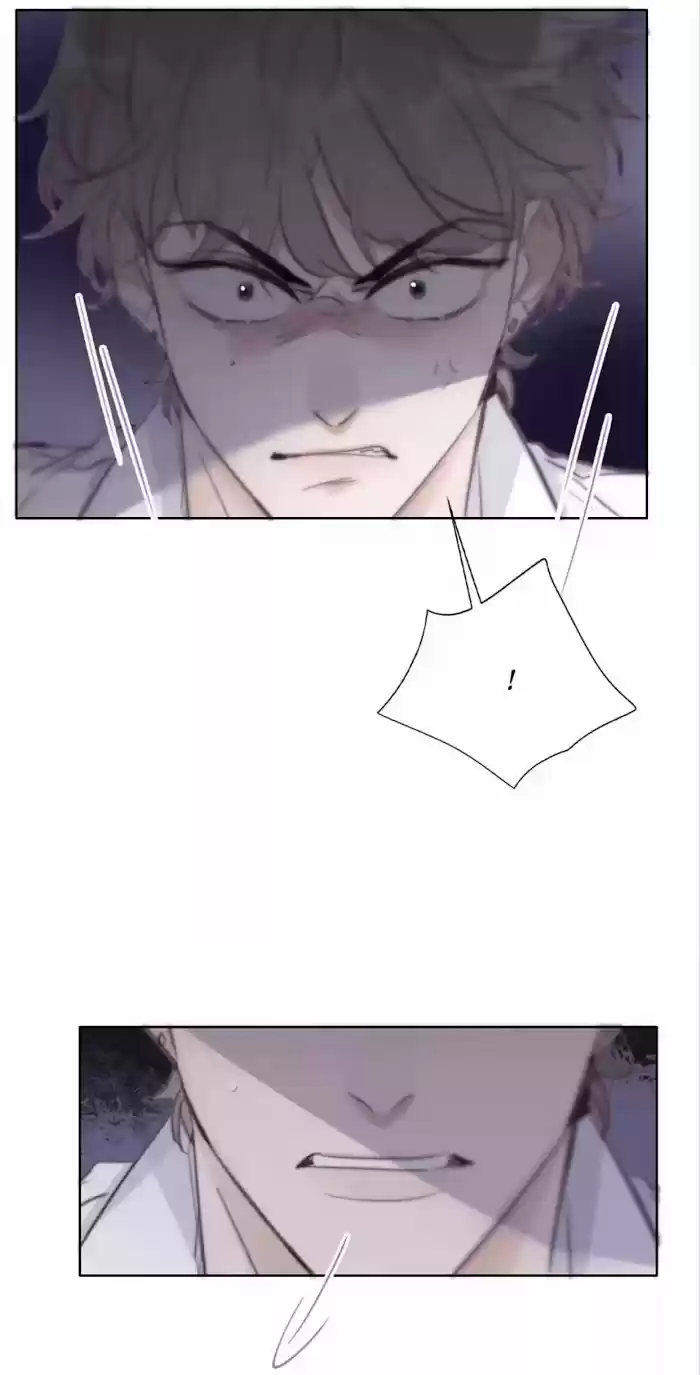 Deliverance Of The Counterattack Chapter 112