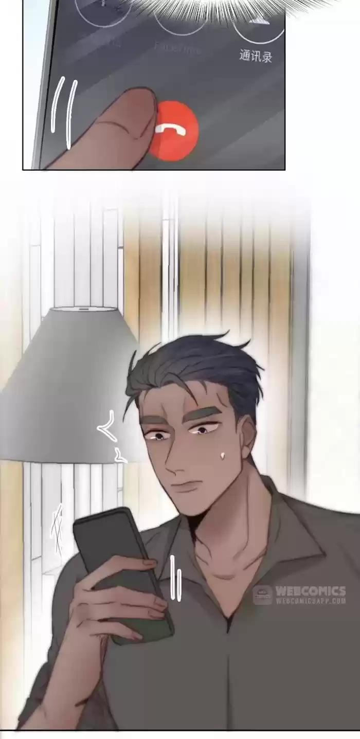 Deliverance Of The Counterattack Chapter 119