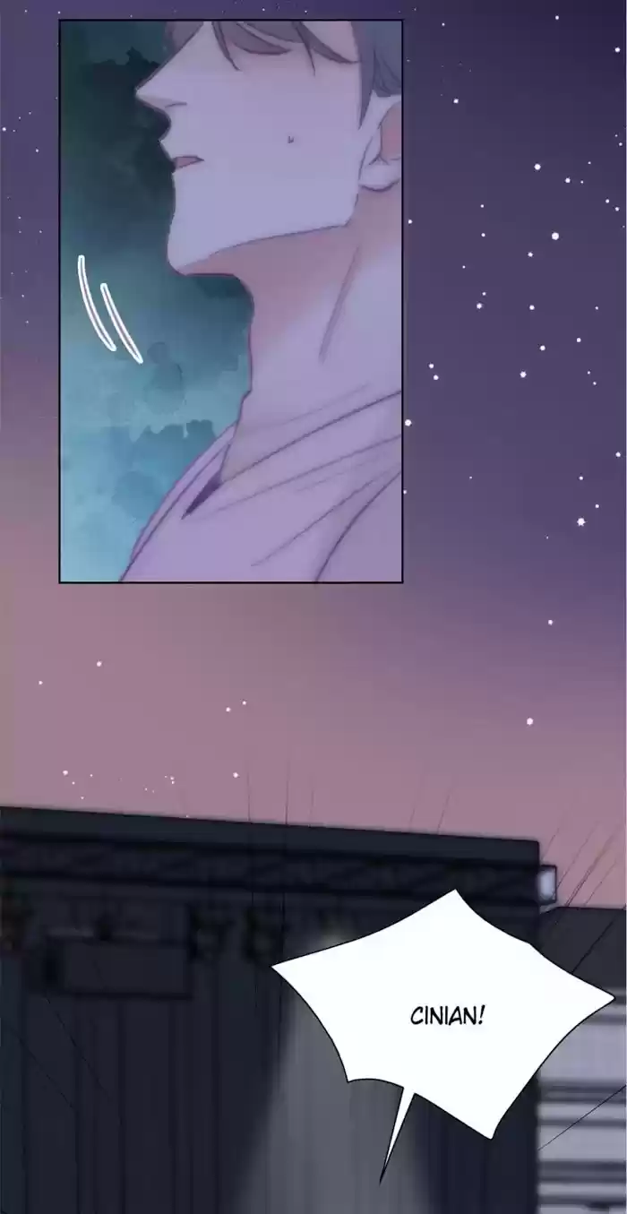 Deliverance Of The Counterattack Chapter 122