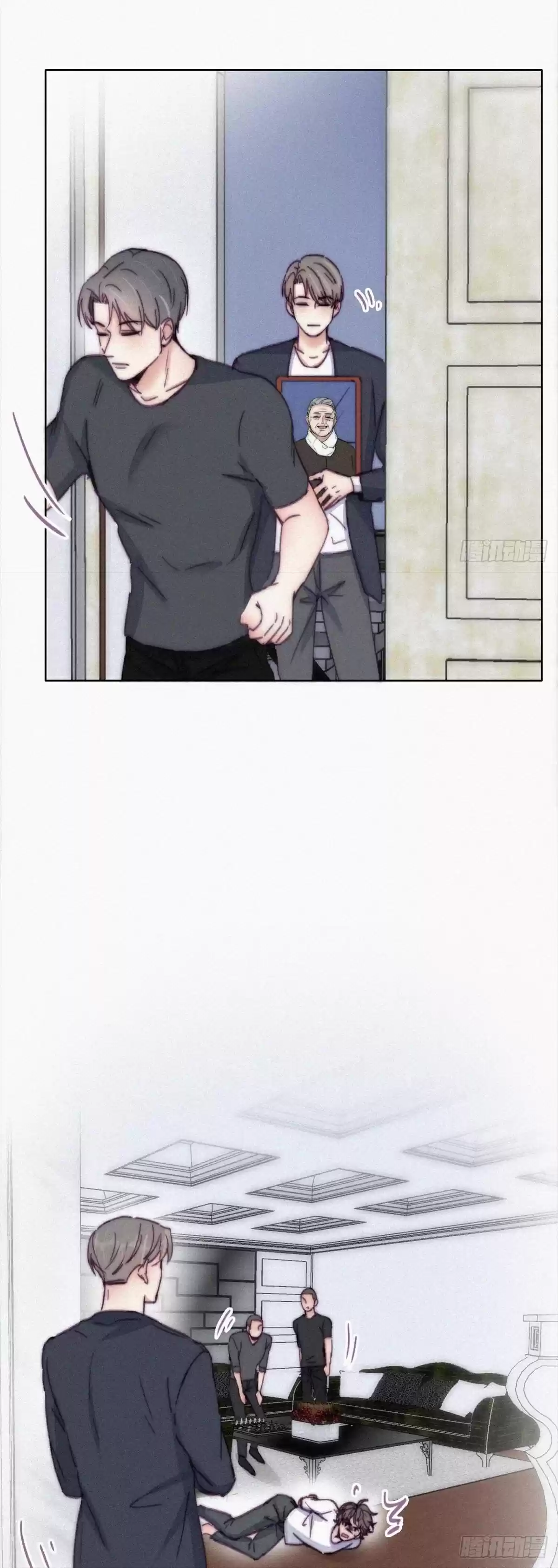 Deliverance Of The Counterattack Chapter 136