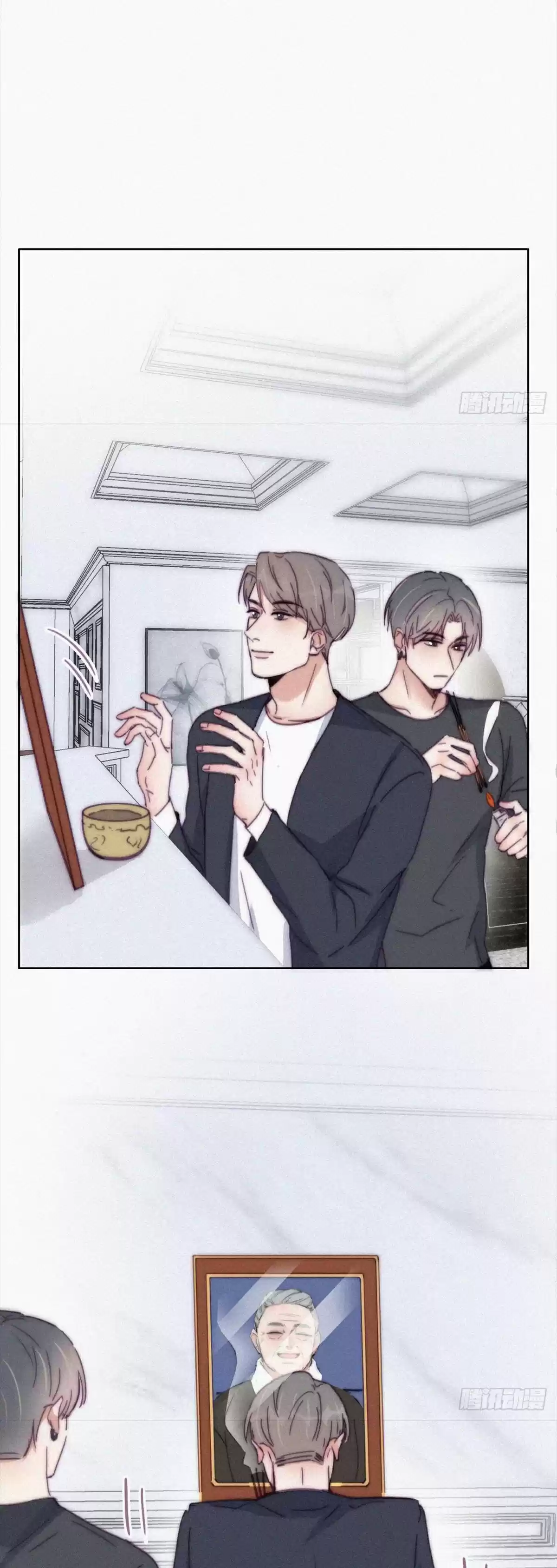 Deliverance Of The Counterattack Chapter 136