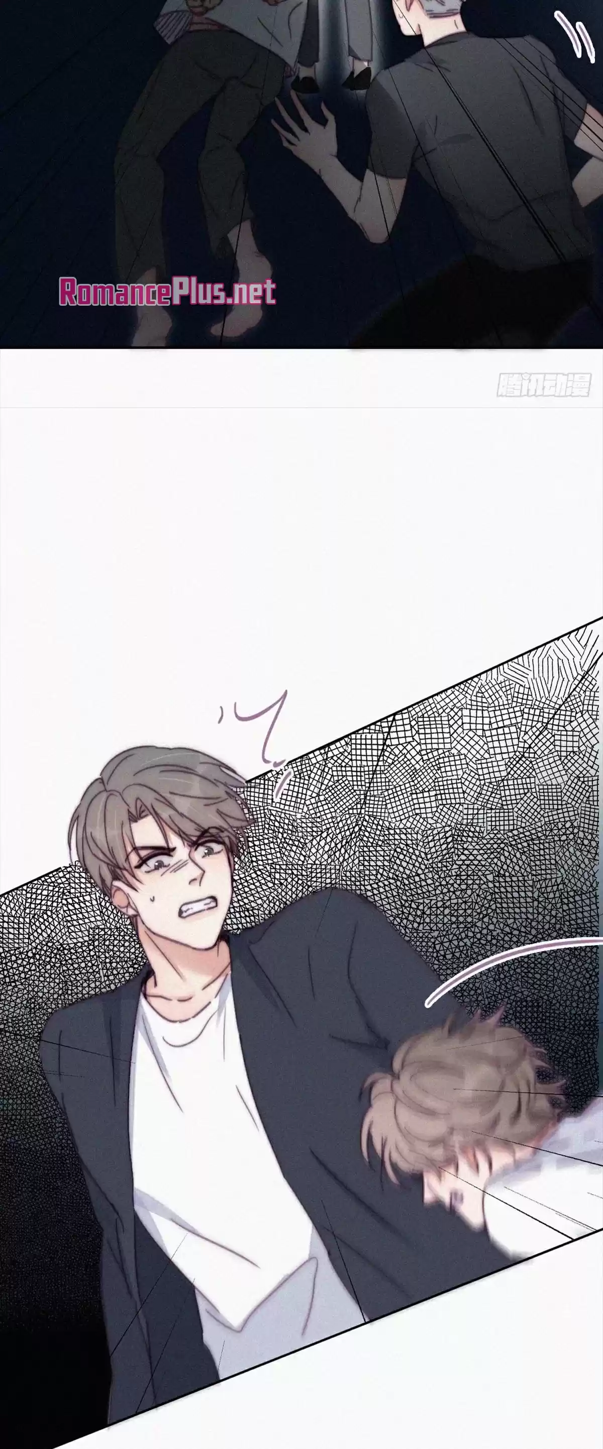 Deliverance Of The Counterattack Chapter 137