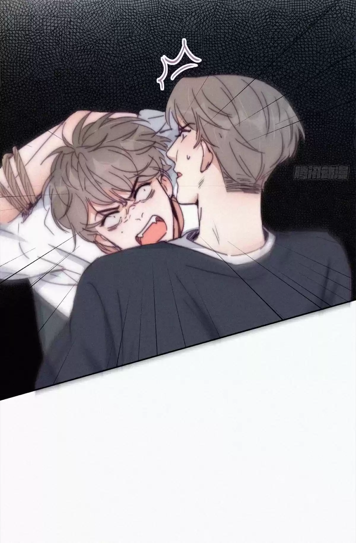 Deliverance Of The Counterattack Chapter 138