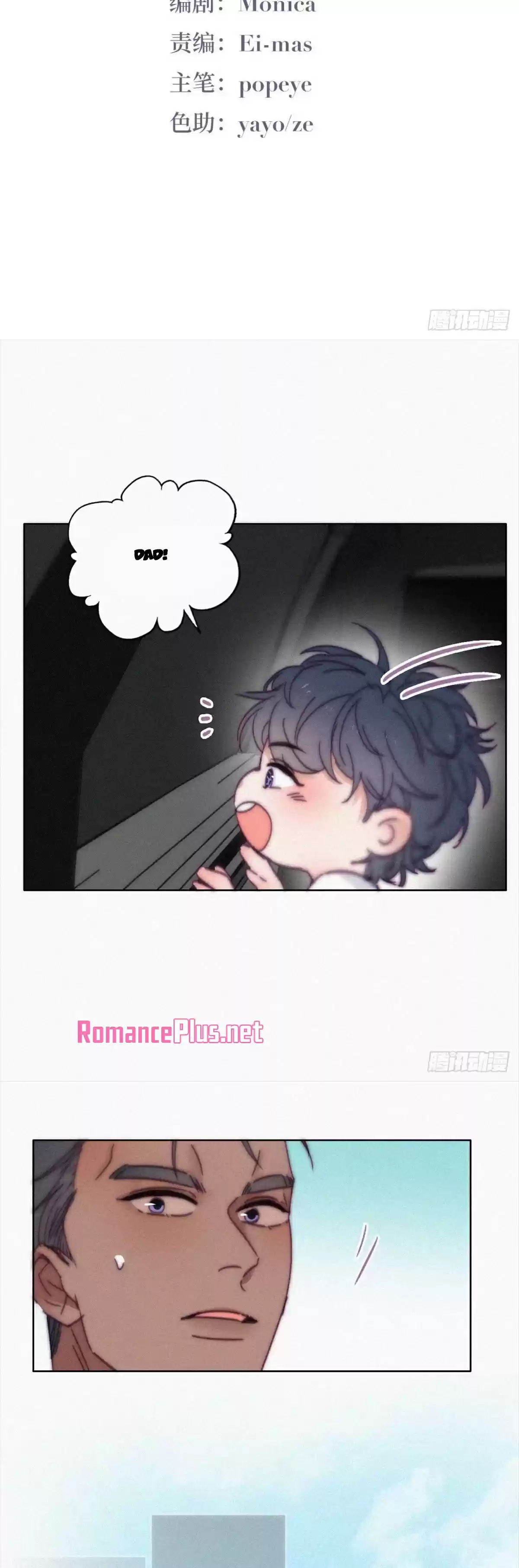 Deliverance Of The Counterattack Chapter 139