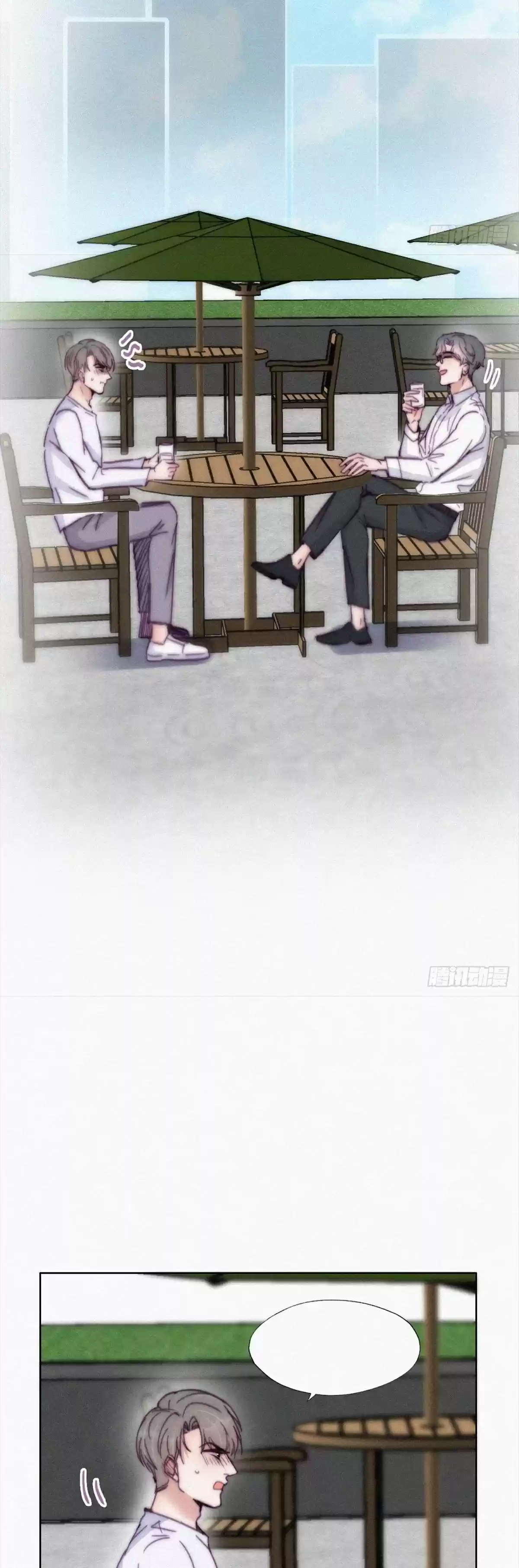 Deliverance Of The Counterattack Chapter 139