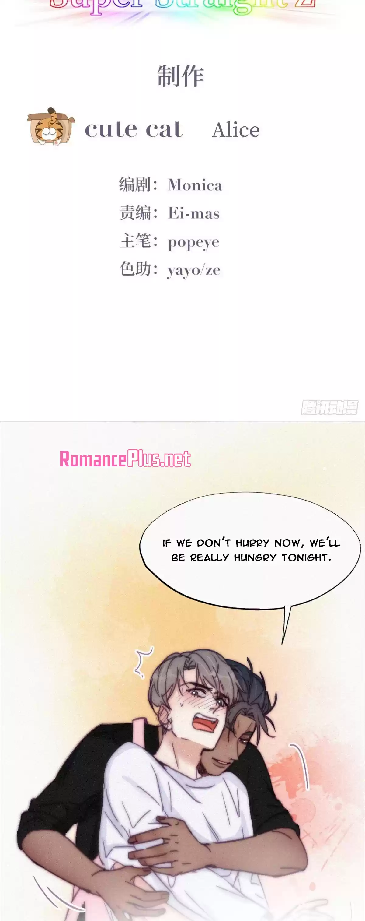 Deliverance Of The Counterattack Chapter 140