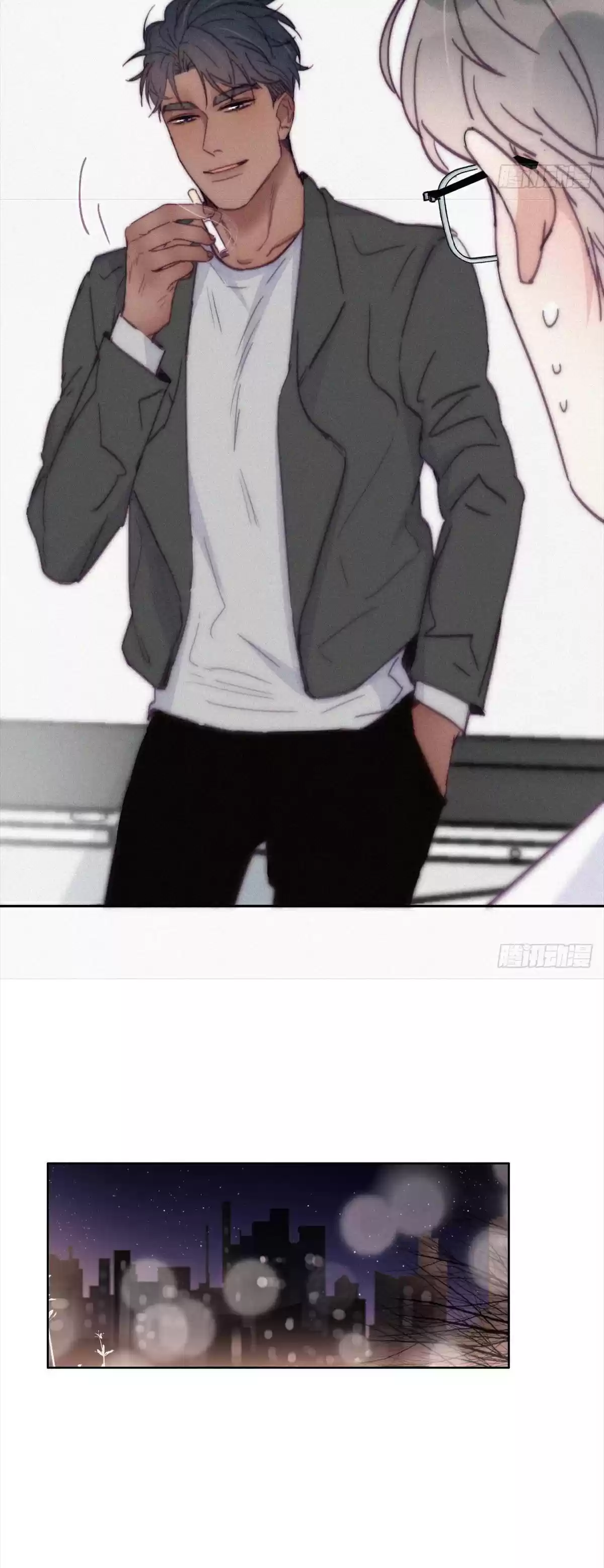 Deliverance Of The Counterattack Chapter 141