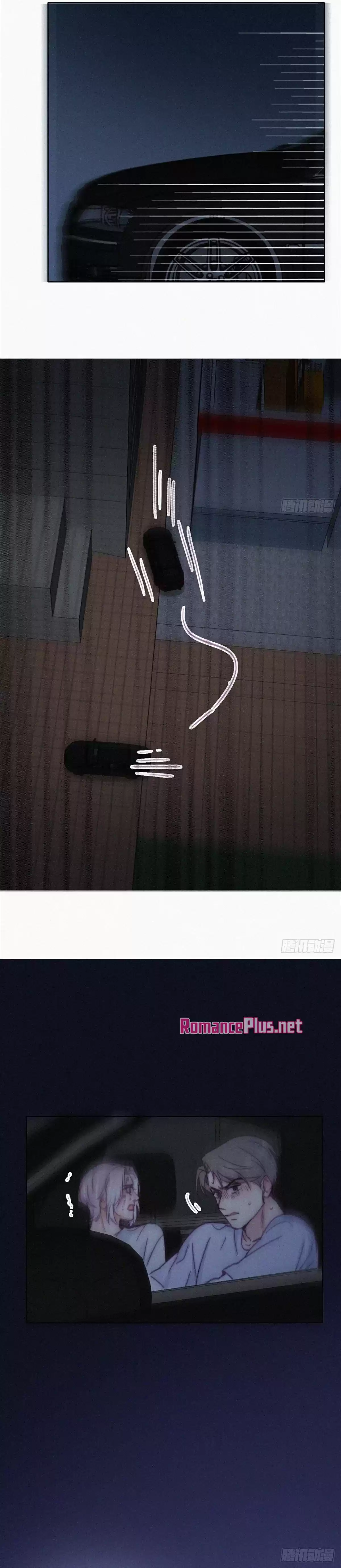 Deliverance Of The Counterattack Chapter 142