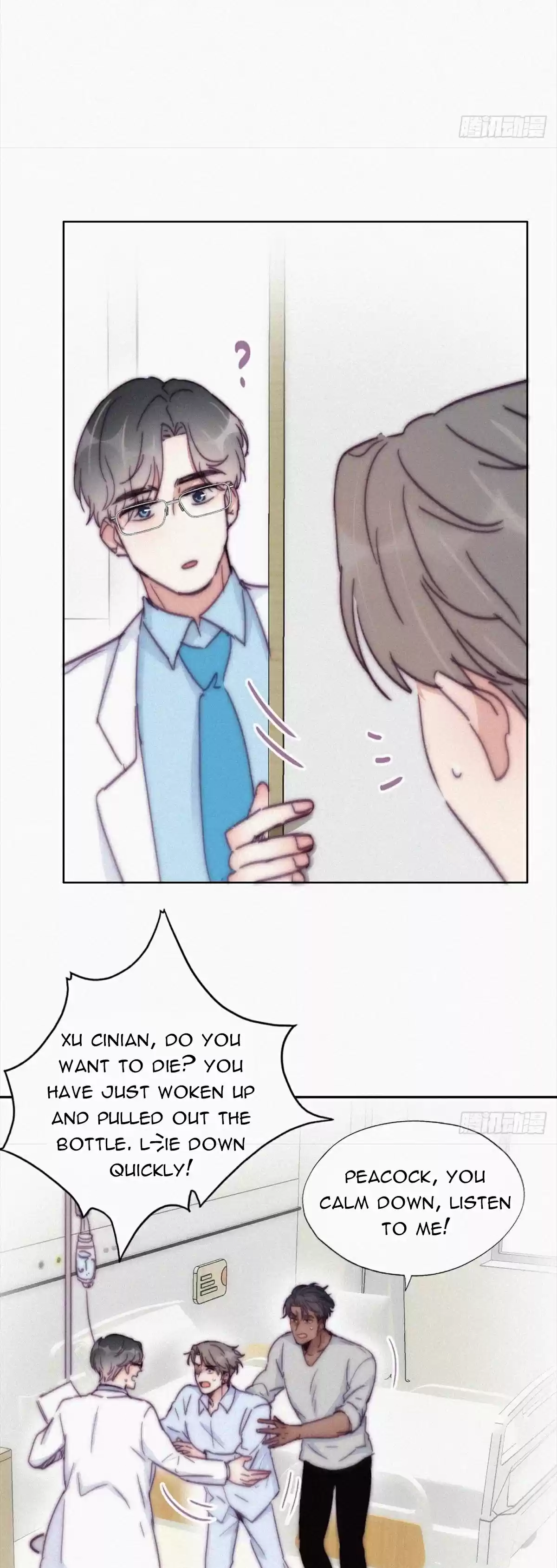 Deliverance Of The Counterattack Chapter 143