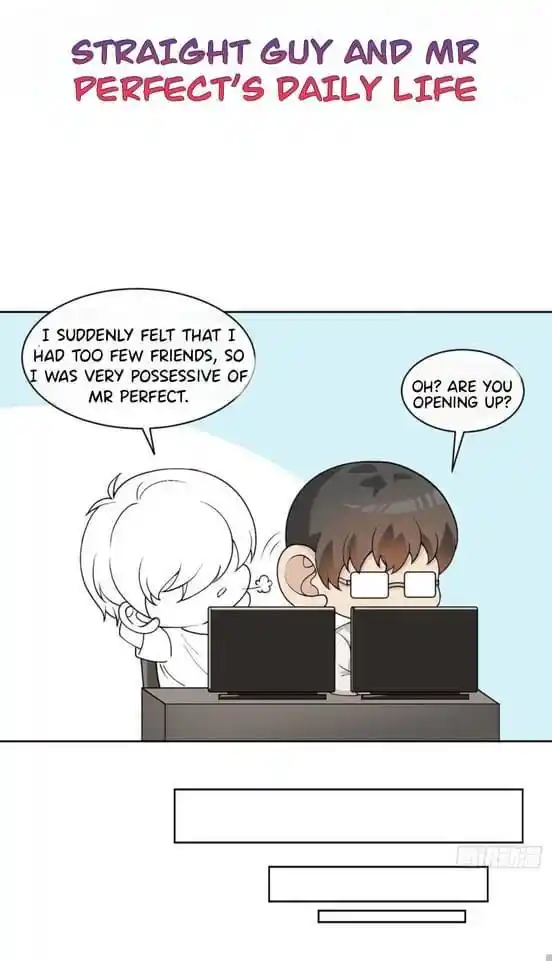 Deliverance Of The Counterattack Chapter 146.1